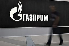 «Газпром» нашел покупателя на заблокированный из-за Украины актив