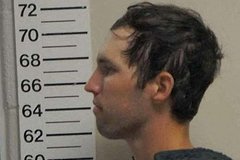 Подозреваемого в убийстве соратника Трампа перевели в спецблок тюрьмы